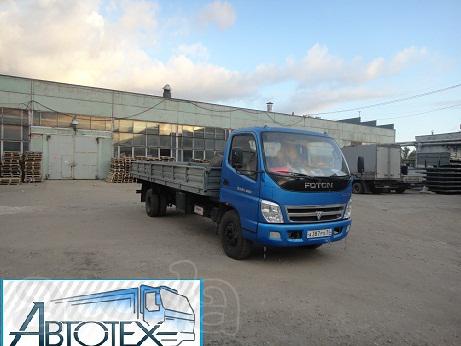 Удлинить Hyundai, Tata, Isuzu, Baw, Foton, Faw. (Удлинение Хендай, Тата, Исузу, Бав, Фотон, Фав)
