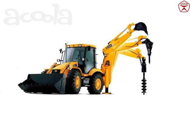 Аренда, услуги ямобура на базе экскаватора-погрузчика JCB.