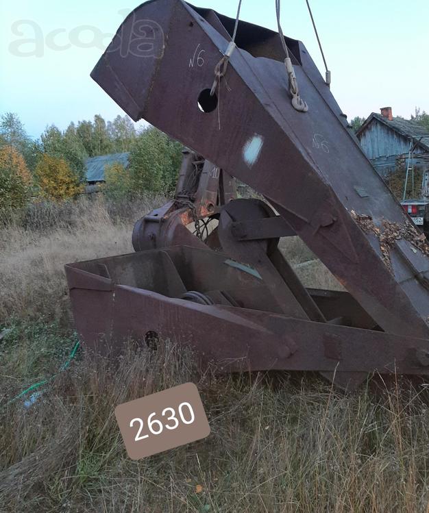Грейфер 2630 зачистной для плавучего крана