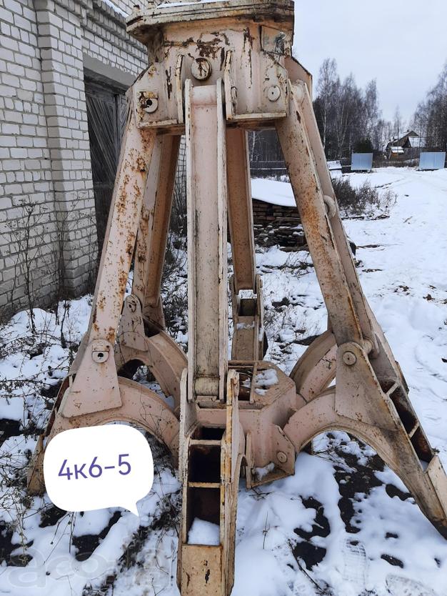 Грейфер для металлолома 4к6-5