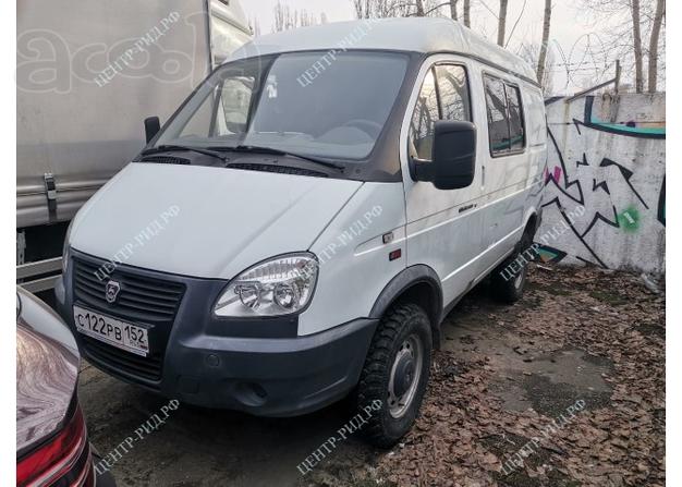 Автомобиль ГАЗ Соболь 2752, 2020