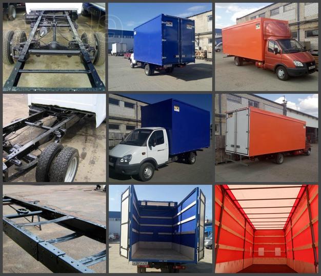 Удлинить раму газель за 1 день