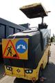 Дорожная фреза BOMAG BM500\15