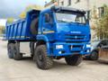 Самосвалы 6х6 Пермский край 1950 час круглосуточно объём 2 года