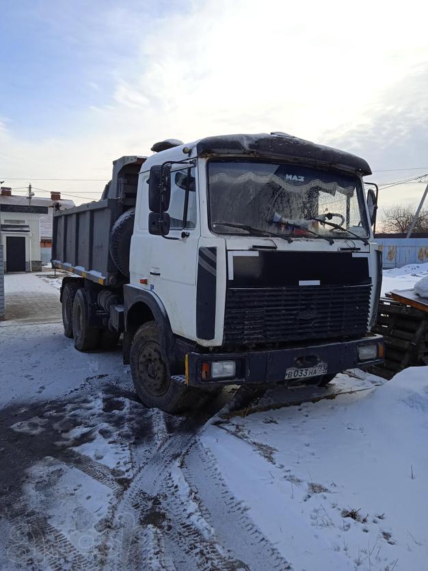 Услуги самосвала